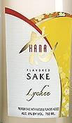 Hana - Lychee California 0 (750)