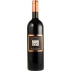 La Spinetta - Il Nero di Casanova Toscana Sangiovese 0 (750)