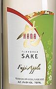 Hana - Fuji Apple (750ml) (750ml)